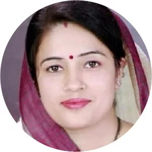 Riti Pathak - Member of the Lok Sabha