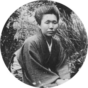 Ritsu Masaoka photograph