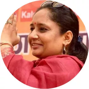 Ritu Khanduri Bhushan