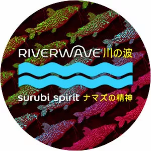 Riverwave - Musical artist