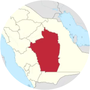 Riyadh Province