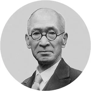 Rizaburo Toyoda