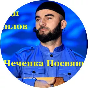 Rizavdi Ismailov - Musical artist