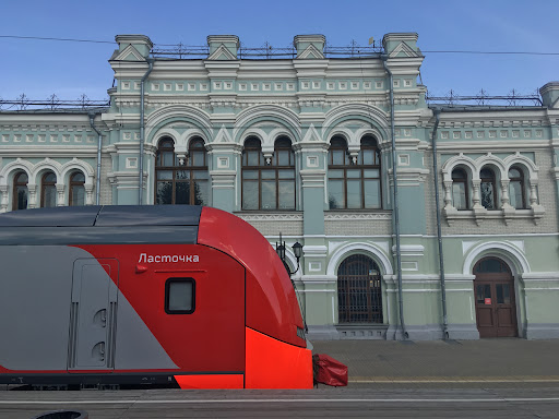 Rizhskiy Railway Station