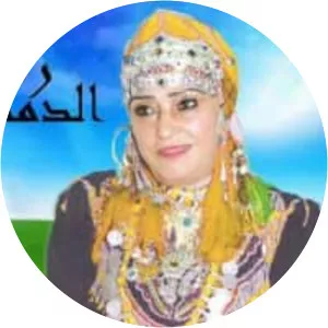 Rkaia Demsiriya - Musical artist