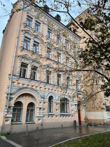 Rl Grupp, Yuridicheskaya Kompaniya - Legal services in Moscow, Russia