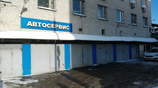 RMcar - Car repair and maintenance service in Moscow, Russia