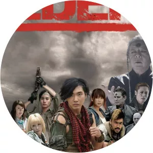 Road to Eden photograph