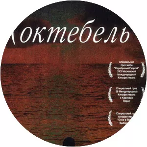 Roads to Koktebel - 2003 ‧ Drama/Melodrama ‧ 1h 48m