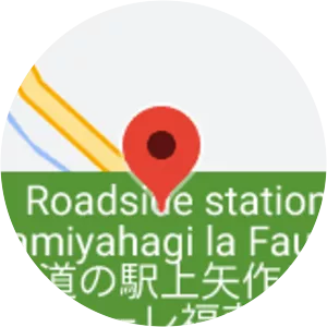 Roadside station Kamiyahagi la Fauré Fukuju-no-sato