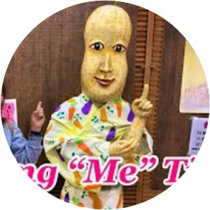 Roadside station Umiterasu-nadachi - 