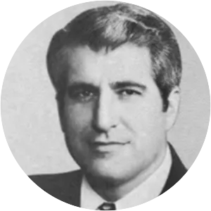 Robert Gammage - Former United States Representative