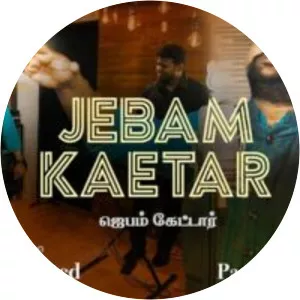 Robert Roy - Musical artist