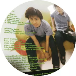 Roboshop Mania - Musical group