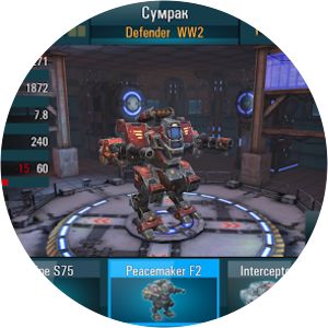 Robots vs Tanks: 5v5 Battles