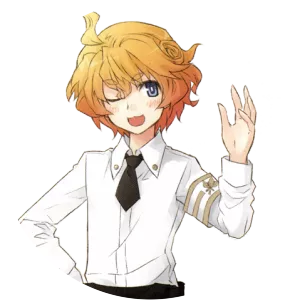 Roche Frain Yggdmillennia