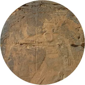 Rock Art in the Ha'il Region - 