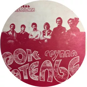 oleg kireyev rock-atelie