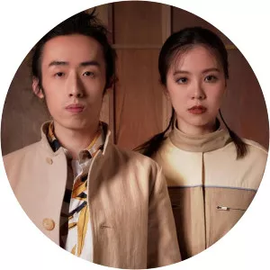 Rock Hill Street - Musical artist