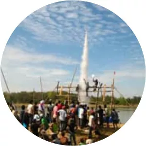 Rocket Festival - 