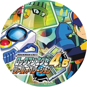 Rockman EXE 4.5 Real Operation - Video game