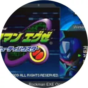 Rockman EXE Operate Shooting Star - Video game