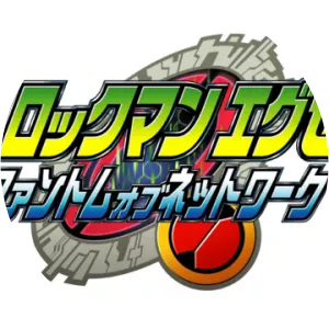 Rockman EXE Phantom of Network