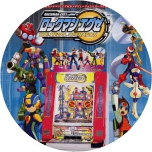 Rockman EXE The Medal Operation