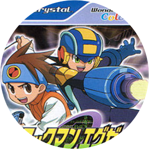 Rockman EXE WS - Video game
