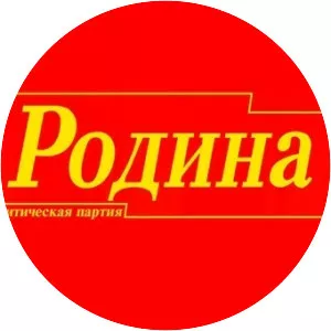 Rodina - Political party