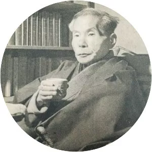 Rofū Miki - Japanese poet