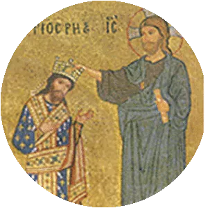 Roger II of Sicily - King of Sicily