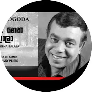 Rohana Bogoda - Musical artist