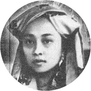 Rohana Kudus