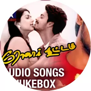 Roja Kootam - 2002 ‧ Drama/Romance ‧ 2h 30m