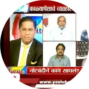 Rokhthok - TV program