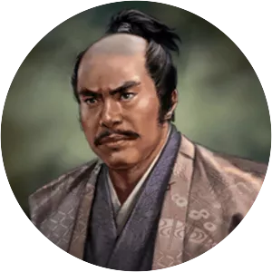 Rokkaku Yoshikata photograph