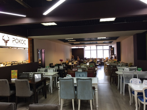 Rokos Stoly I Stul'ya Iz Buka