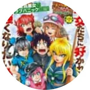 Rokudou no Onna-tachi