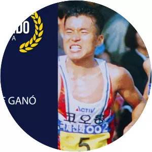 Rolando Vera - Runner