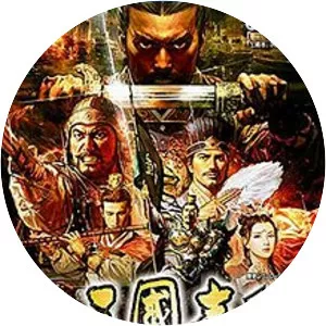 Romance of the Three Kingdoms 13