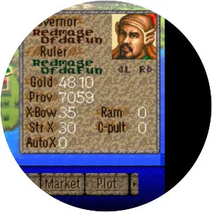 Romance of the Three Kingdoms IV: Wall of Fire - Video game