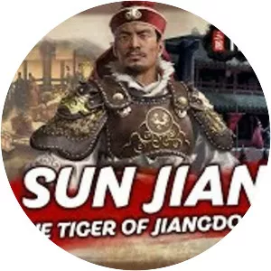 Romance of the Three Kingdoms - Novel by Luo Guanzhong