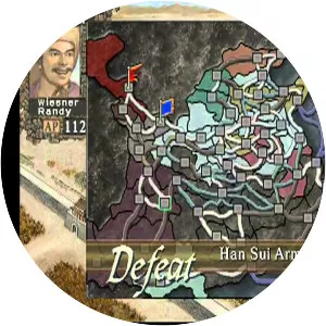 Romance of the Three Kingdoms VII