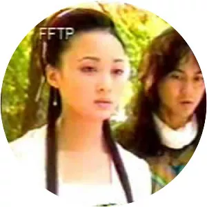 Romance of the White Haired Maiden