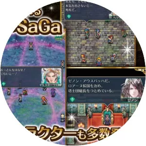 Romancing SaGa Re: Universe - Video game
