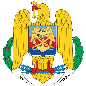 Romanian Armed Forces