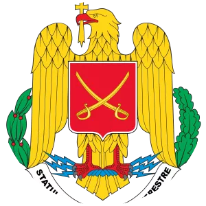 Romanian Land Forces