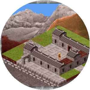 Rome: Pathway to Power