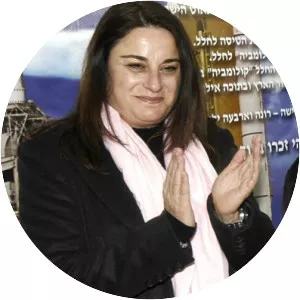 Rona Ramon - Educator